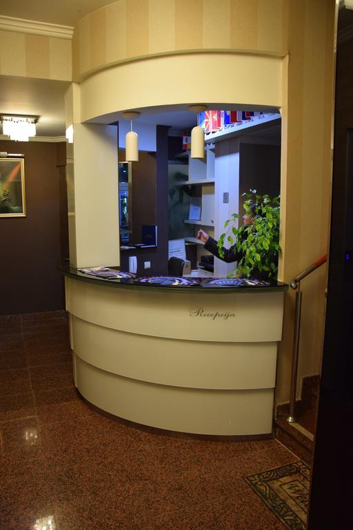 Hotel Elegance Ilidža Kültér fotó